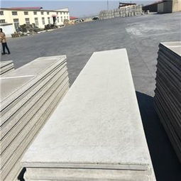 轻质隔墙板多少钱一平（轻质隔墙板多少钱一平方米工钱）,轻质隔墙板多少钱一平（轻质隔墙板多少钱一平方米工钱）,第2张