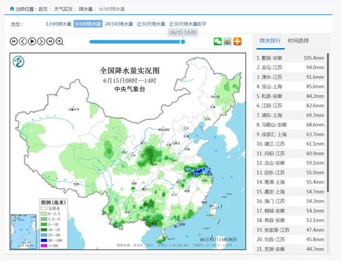 沪AZ5228(沪az5228全国有很多的),第3张 沪AZ5228(沪az5228全国有很多的),沪AZ5228(沪az5228全国有很多的),第3张