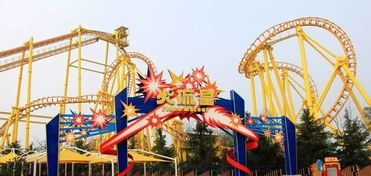 办公室装修设计:探究U型玻璃厂对环境和人类健康的影响,第1张 办公室装修设计:探究U型玻璃厂对环境和人类健康的影响,办公室装修设计:探究U型玻璃厂对环境和人类健康的影响,第1张