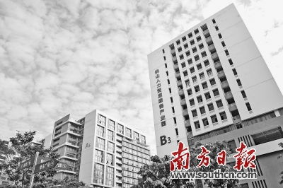 佛山人事考试网(佛山市人力资源考试中心),第2张 佛山人事考试网(佛山市人力资源考试中心),佛山人事考试网(佛山市人力资源考试中心),第2张