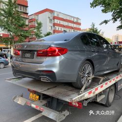 北京盈之宝(北京盈之宝宝马4s店电话),第1张 北京盈之宝(北京盈之宝宝马4s店电话),北京盈之宝(北京盈之宝宝马4s店电话),第1张