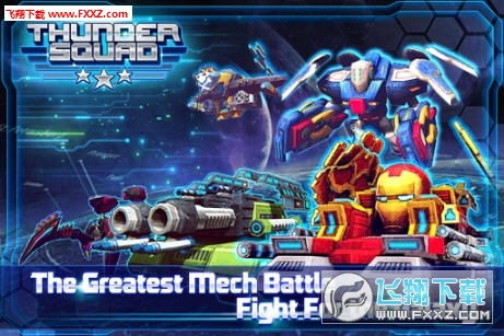 bmwx5m（bm5m雷霆版）,bmwx5m（bm5m雷霆版）,第2张