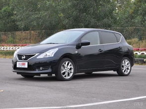 关于东风日产的信息,关于东风日产的信息,第1张