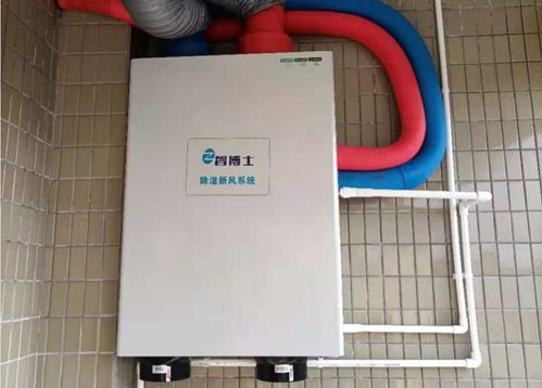 长沙电地暖(长沙地暖电费),第2张 长沙电地暖(长沙地暖电费),长沙电地暖(长沙地暖电费),第2张