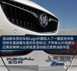 别克君威油耗(别克君威油耗高怎么解决),第1张 别克君威油耗(别克君威油耗高怎么解决),别克君威油耗(别克君威油耗高怎么解决),第1张