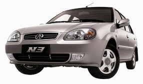 包含夏利n5两厢的词条,第2张 包含夏利n5两厢的词条,包含夏利n5两厢的词条,第2张