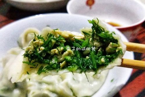 饺子最受欢迎的几种馅(最受欢迎的10种饺子馅,好吃到爆!),第3张 饺子最受欢迎的几种馅(最受欢迎的10种饺子馅,好吃到爆!),饺子最受欢迎的几种馅(最受欢迎的10种饺子馅,好吃到爆!),第3张