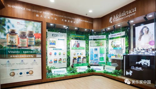 美乐时地板(美乐家地板),第1张 美乐时地板(美乐家地板),美乐时地板(美乐家地板),第1张