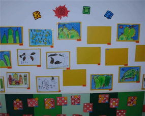 幼儿园大班教室布置（幼儿园大班教室布置怎么布置）,幼儿园大班教室布置（幼儿园大班教室布置怎么布置）,第3张