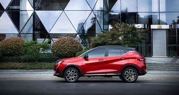 办公楼装修：平阳绿家园业主共同维护小区环境，建设美丽家园,办公楼装修：平阳绿家园业主共同维护小区环境，建设美丽家园,第1张