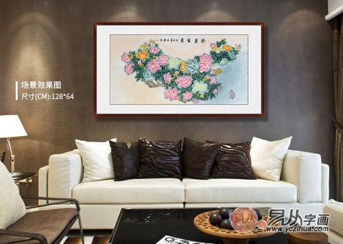 汉朝装修(汉代装饰风格和装饰图案表现手法),第2张 汉朝装修(汉代装饰风格和装饰图案表现手法),汉朝装修(汉代装饰风格和装饰图案表现手法),第2张