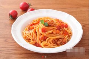 意大利面酱可以直接拌面吗(意大利面酱可以直接拌面吗视频),第2张 意大利面酱可以直接拌面吗(意大利面酱可以直接拌面吗视频),意大利面酱可以直接拌面吗(意大利面酱可以直接拌面吗视频),第2张