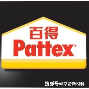 佛山靠前陶瓷品牌(佛山陶瓷靠前名牌排名哪靠前名牌),第3张 佛山靠前陶瓷品牌(佛山陶瓷靠前名牌排名哪靠前名牌),佛山靠前陶瓷品牌(佛山陶瓷靠前名牌排名哪靠前名牌),第3张