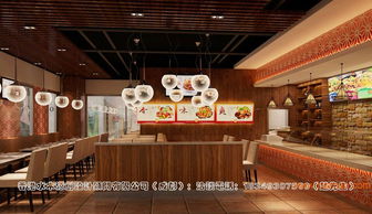 快餐店效果图(快餐店效果图模板),第1张 快餐店效果图(快餐店效果图模板),快餐店效果图(快餐店效果图模板),第1张