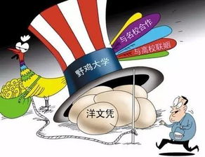 留学中介会帮忙**签证吗(留学中介会把材料给自己吗),第2张 留学中介会帮忙**签证吗(留学中介会把材料给自己吗),留学中介会帮忙**签证吗(留学中介会把材料给自己吗),第2张