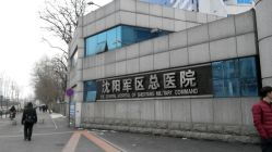 上海装修公司:市场上石棉板的价格变化与趋势分析,第2张 上海装修公司:市场上石棉板的价格变化与趋势分析,上海装修公司:市场上石棉板的价格变化与趋势分析,第2张