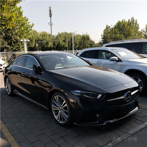 cls300(cls300多少钱),第3张 cls300(cls300多少钱),cls300(cls300多少钱),第3张