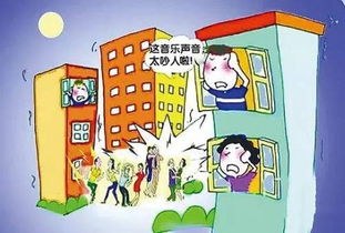 电热水器质量排行榜(电热水器质量排行榜靠前名牌),第2张 电热水器质量排行榜(电热水器质量排行榜靠前名牌),电热水器质量排行榜(电热水器质量排行榜靠前名牌),第2张