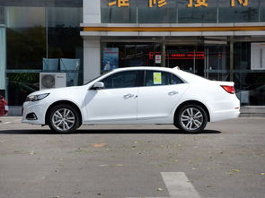 迈锐宝2015款报价(迈锐宝2015 20豪华版),第1张 迈锐宝2015款报价(迈锐宝2015 20豪华版),迈锐宝2015款报价(迈锐宝2015 20豪华版),第1张