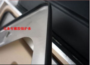 防盗车牌架（汽车防盗车牌框怎么安装视频）,防盗车牌架（汽车防盗车牌框怎么安装视频）,第3张