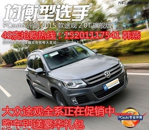 除味道(男人口臭是什么原因引起的,怎样去除味道),第3张 除味道(男人口臭是什么原因引起的,怎样去除味道),除味道(男人口臭是什么原因引起的,怎样去除味道),第3张