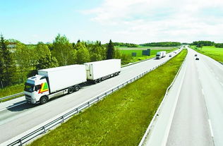 电器托运（电器托运怎么收费）,电器托运（电器托运怎么收费）,第2张