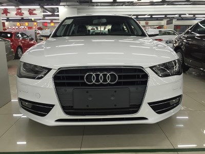 奥迪a4最低多少钱(奥迪a4最低多少钱落地),第1张 奥迪a4最低多少钱(奥迪a4最低多少钱落地),奥迪a4最低多少钱(奥迪a4最低多少钱落地),第1张