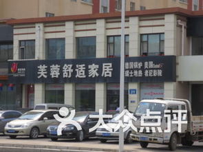 上海写字楼装修公司:为何星巴克的咖啡机如此受欢迎?,第2张 上海写字楼装修公司:为何星巴克的咖啡机如此受欢迎?,上海写字楼装修公司:为何星巴克的咖啡机如此受欢迎?,第2张