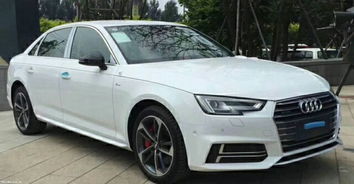 奥迪多少钱(奥迪a4多少钱2023款落地),第3张 奥迪多少钱(奥迪a4多少钱2023款落地),奥迪多少钱(奥迪a4多少钱2023款落地),第3张