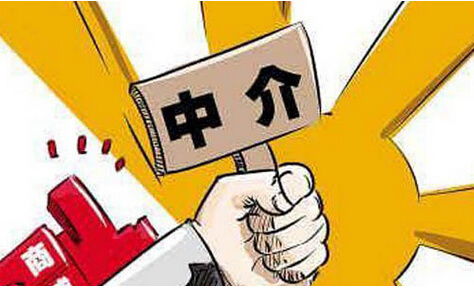 皮藓（皮藓多久能治愈好）,皮藓（皮藓多久能治愈好）,第3张