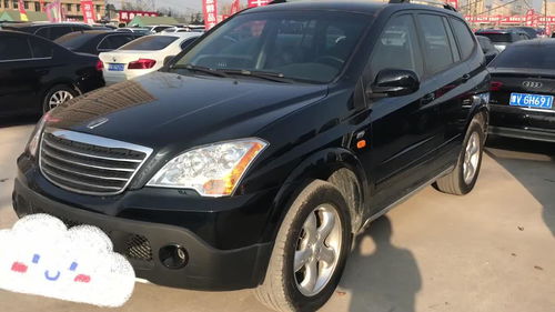 办公室装潢:【标题重写】:寻找最实惠的初次置业房屋?看看这些“板房”的价格!,第1张 办公室装潢:【标题重写】:寻找最实惠的初次置业房屋?看看这些“板房”的价格!,办公室装潢:【标题重写】:寻找最实惠的初次置业房屋?看看这些“板房”的价格!,第1张