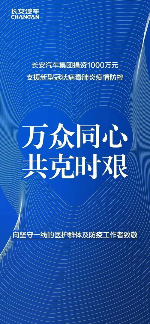 钜甲(钜甲科技的销售人员),第3张 钜甲(钜甲科技的销售人员),钜甲(钜甲科技的销售人员),第3张