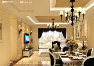 贵州装修公司（贵州装修公司排名靠前）,贵州装修公司（贵州装修公司排名靠前）,第1张