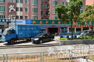 上海装饰:厨卫用品领头羊-揭秘厨卫电器行业一线品牌,第1张 上海装饰:厨卫用品领头羊-揭秘厨卫电器行业一线品牌,上海装饰:厨卫用品领头羊-揭秘厨卫电器行业一线品牌,第1张