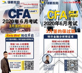 留学文案提成怎么算的（留学文案的工作内容）,留学文案提成怎么算的（留学文案的工作内容）,第1张