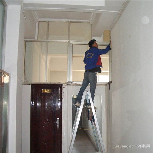 莲花l6(莲花l6报价及图片),第2张 莲花l6(莲花l6报价及图片),莲花l6(莲花l6报价及图片),第2张