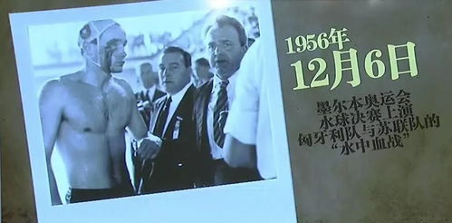 新乐福(新乐福运动的主要创造者是),第2张 新乐福(新乐福运动的主要创造者是),新乐福(新乐福运动的主要创造者是),第2张