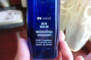 雪肌精灰姑娘适合皮肤(雪肌精适合的年龄),第2张 雪肌精灰姑娘适合皮肤(雪肌精适合的年龄),雪肌精灰姑娘适合皮肤(雪肌精适合的年龄),第2张