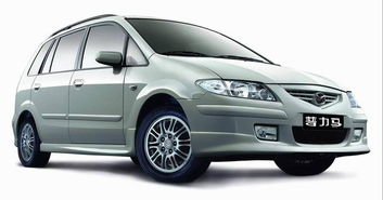 马自达普力马(马自达普力马和海马普力马有什么不同),第3张 马自达普力马(马自达普力马和海马普力马有什么不同),马自达普力马(马自达普力马和海马普力马有什么不同),第3张