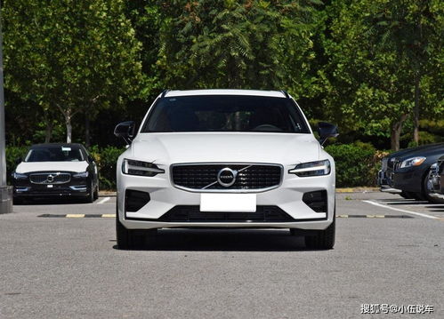 沃尔沃旅行车(沃尔沃旅行车报价及图片),第2张 沃尔沃旅行车(沃尔沃旅行车报价及图片),沃尔沃旅行车(沃尔沃旅行车报价及图片),第2张