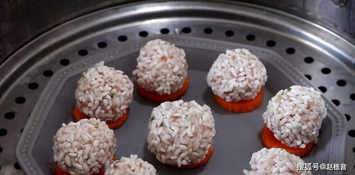 糯米珍珠丸子的家常做法（糯米珍珠丸子的家常做法大全）,糯米珍珠丸子的家常做法（糯米珍珠丸子的家常做法大全）,第3张