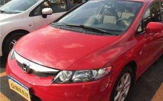 南京思域车主（南京思域事件怎么回事）,南京思域车主（南京思域事件怎么回事）,第2张