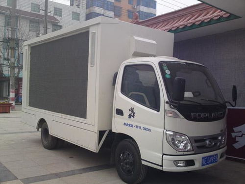 led广告车(led广告车宣传车出租),第3张 led广告车(led广告车宣传车出租),led广告车(led广告车宣传车出租),第3张