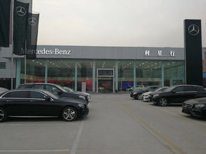 石家庄汽车销售(石家庄汽车销售市场),第3张 石家庄汽车销售(石家庄汽车销售市场),石家庄汽车销售(石家庄汽车销售市场),第3张