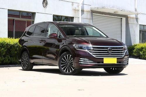 mpv商务车大全(大众mpv商务车大全),第2张 mpv商务车大全(大众mpv商务车大全),mpv商务车大全(大众mpv商务车大全),第2张