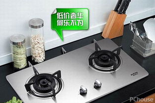 澳柯玛橱柜怎么样(澳柯玛厨房电器怎么样),第2张 澳柯玛橱柜怎么样(澳柯玛厨房电器怎么样),澳柯玛橱柜怎么样(澳柯玛厨房电器怎么样),第2张