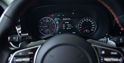 起亚k3油耗(起亚k3油耗显示145,是怎么回事),第3张 起亚k3油耗(起亚k3油耗显示145,是怎么回事),起亚k3油耗(起亚k3油耗显示145,是怎么回事),第3张