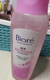 家常大黄鱼的做法（大黄鱼做法家常做法视频）,家常大黄鱼的做法（大黄鱼做法家常做法视频）,第3张