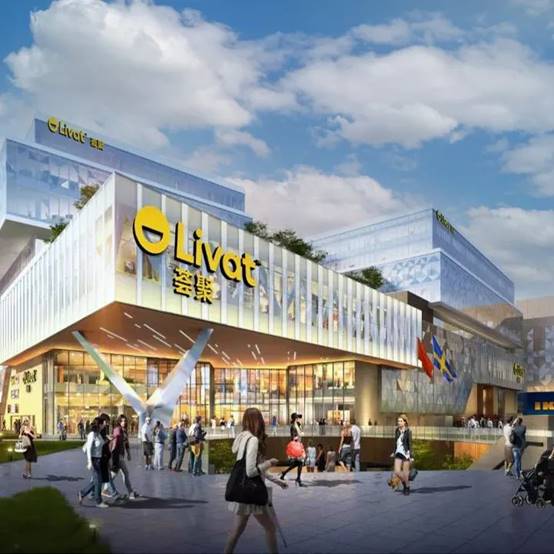 宜家上海(宜家上海荟聚),第1张 宜家上海(宜家上海荟聚),宜家上海(宜家上海荟聚),第1张