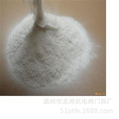 生粉是什么粉（进口生粉是什么粉）,生粉是什么粉（进口生粉是什么粉）,第1张